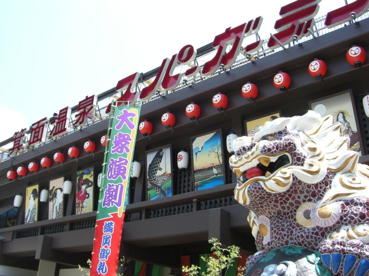 Ooedo Onsen Monogatari Kanko Hotel