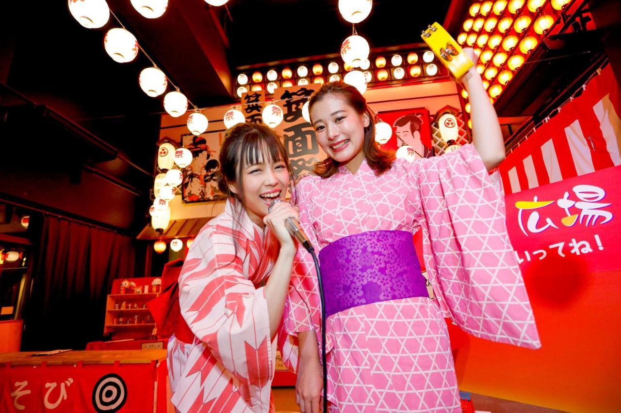 Ooedo Onsen Monogatari Kanko มิโน