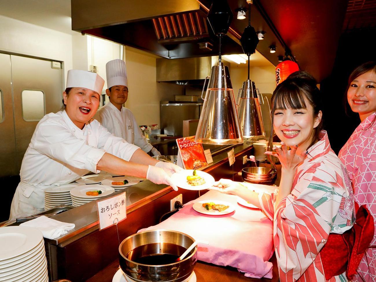 เรียวกัง Ooedo Onsen Monogatari Kanko มิโน