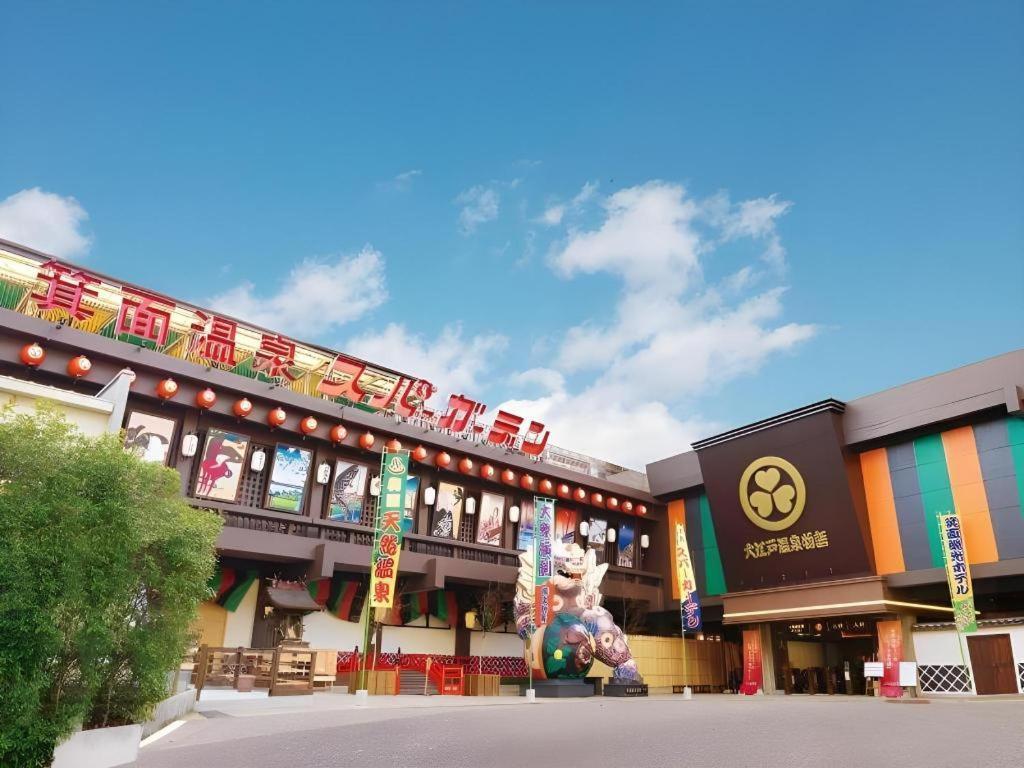 Hotel Ooedo Onsen Monogatari Kanko Minoh